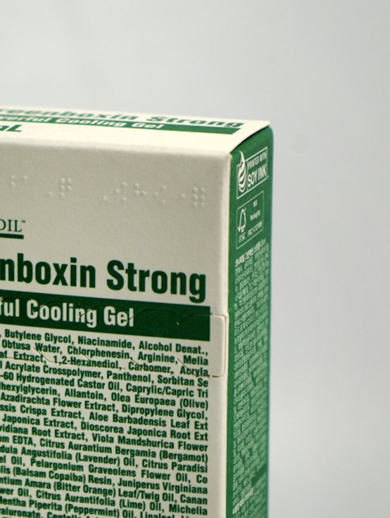 CONAPIDIL グリーンボクシン 150ml GREENBOXIN】ゆらぎの炎症に韓国鎮静スキンケア🔥大人気グリーン