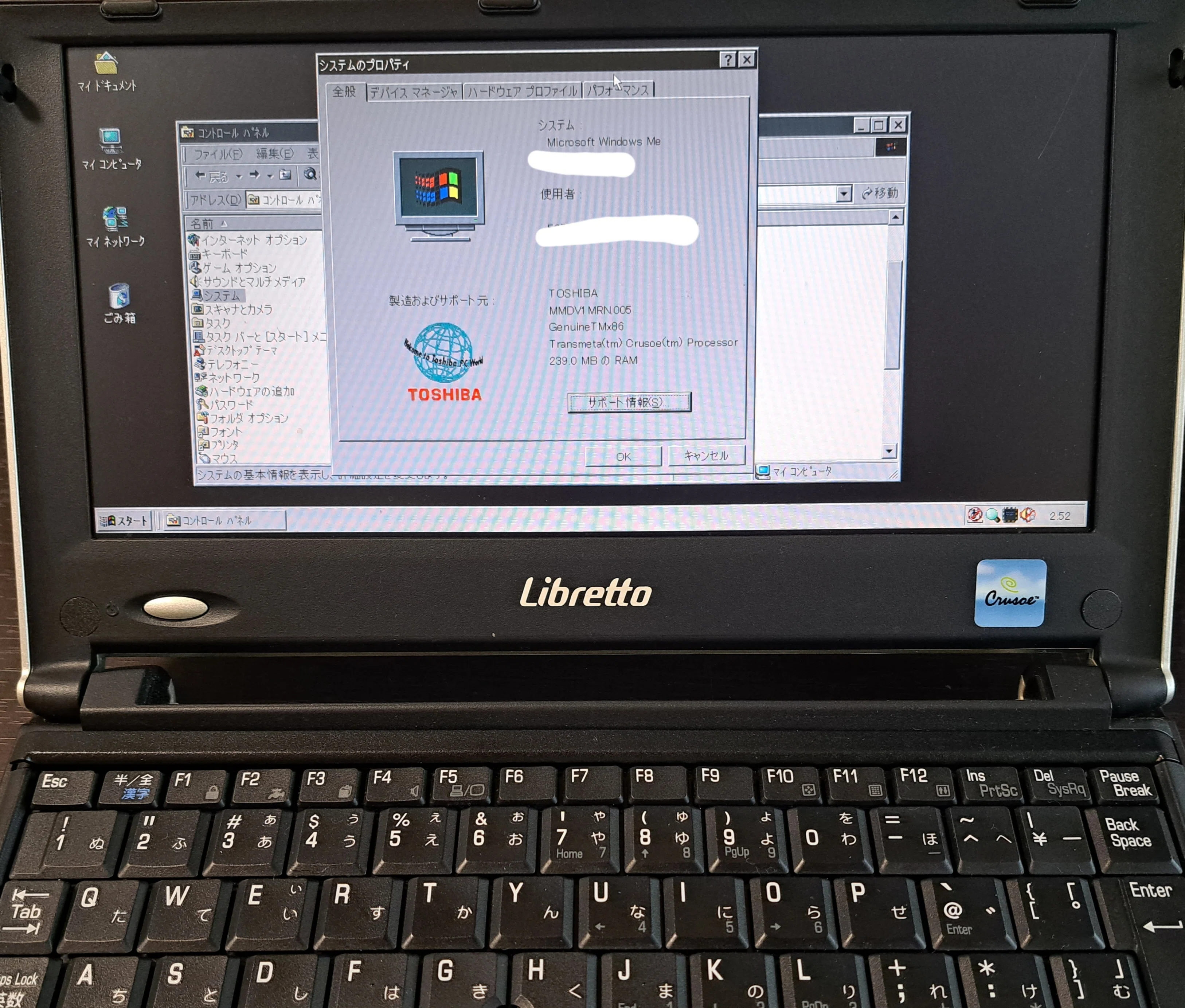 Libretto 特徴 L1⁄060TNMM L1⁄060TNMM L1 改造メモ｜東芝 L1