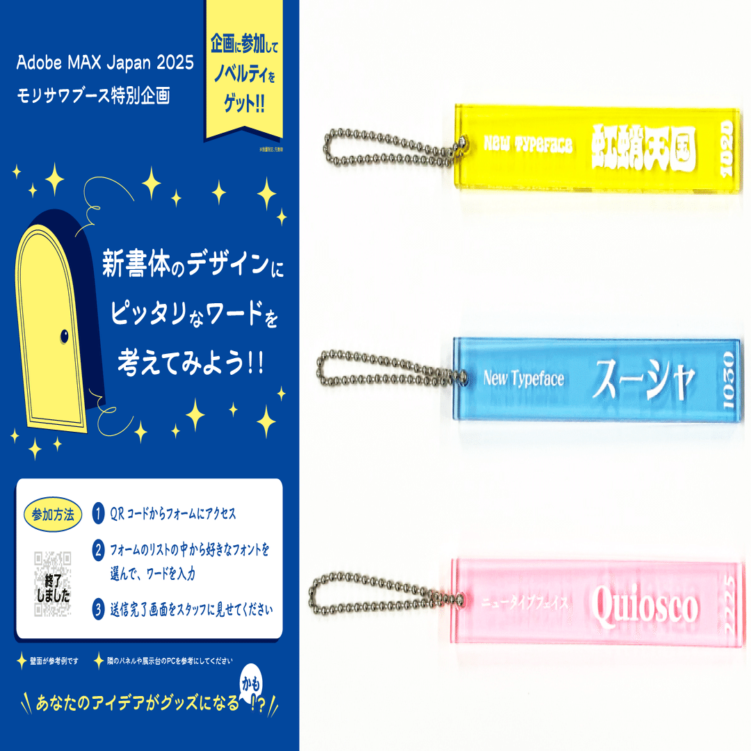 ダイレクト出版　facebook集客マスターコーステキストセット⭐︎新品未使用 ダイレクト出版】ビジネススクールFacebook集客マスターコース 2025年