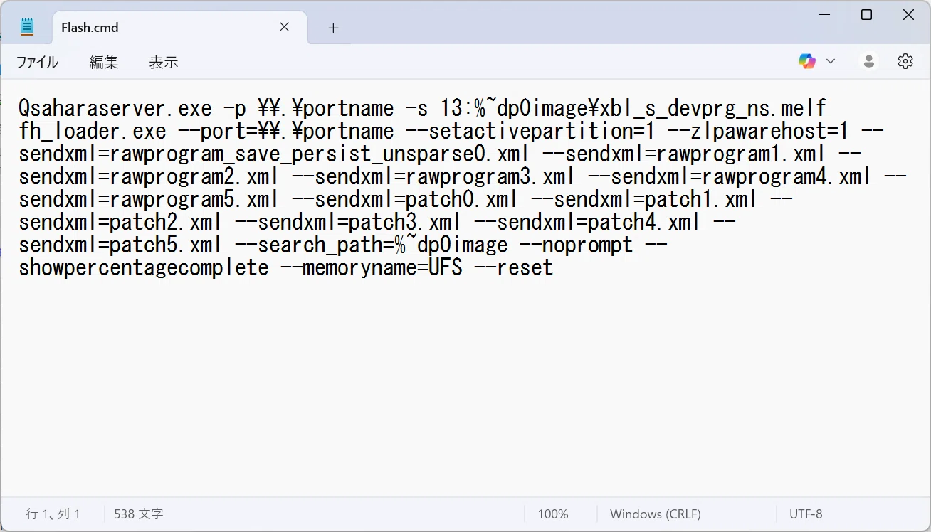 TB321FU_ROW_OPEN_USER_Q00040.0_U_ZUI_16.1.10.147_ST_250303について