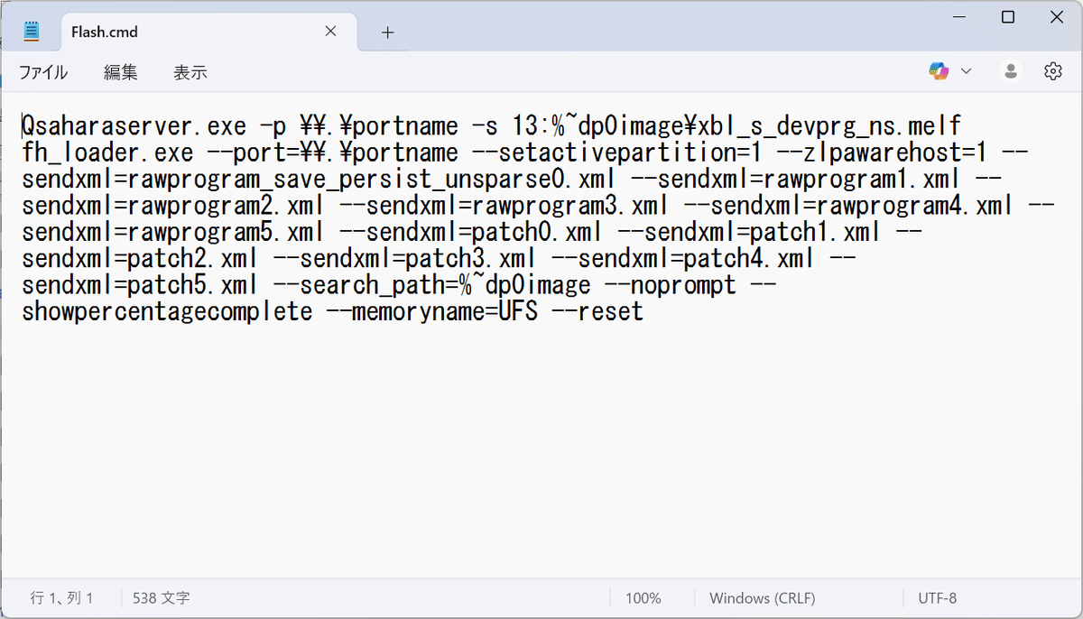TB321FU_ROW_OPEN_USER_Q00040.0_U_ZUI_16.1.10.147_ST_250303について