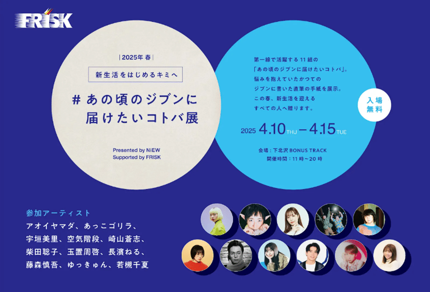 Amazon.co.jp: 日本の選択: 新しい国造りにむけて (同時代ライブ