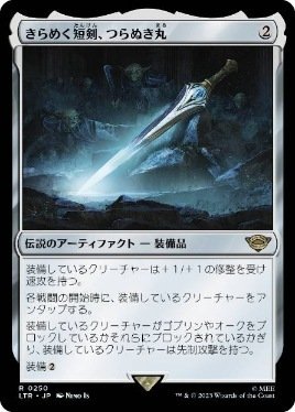 老いざる革新者、ジョイラ】カジュアル目線EDH情報【ファクト博覧会