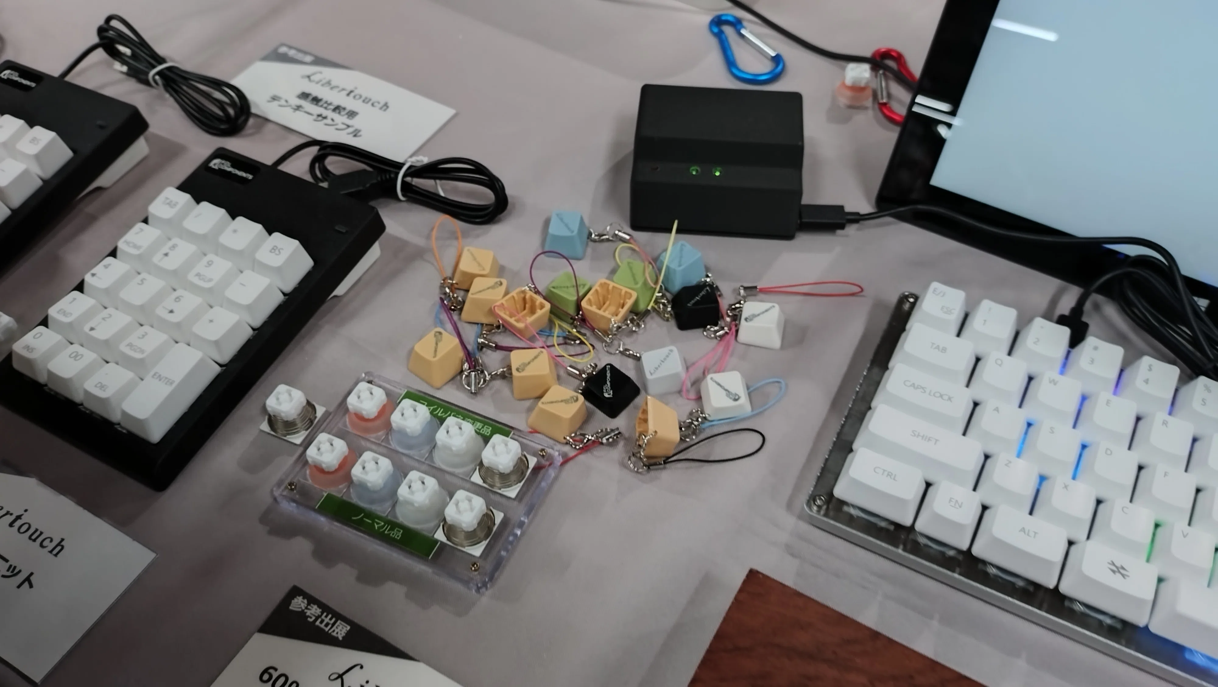 手に伝わる“意志”をかたちに――FCLコンポーネントの新型リベルタッチ