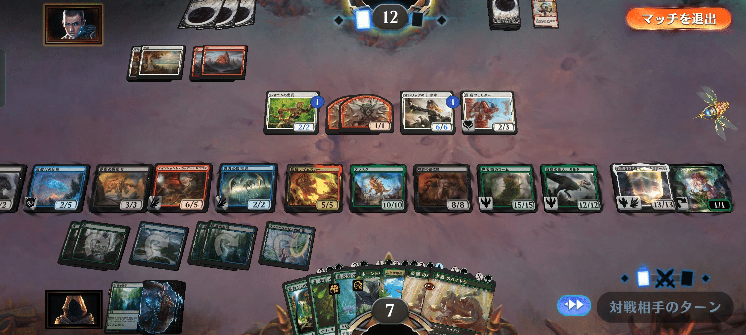 MTG ティンカー　青茶　デッキ 2000ティンカー：連載2,000回目、2000年の世界王者（特別企画