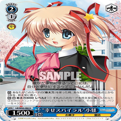 WS】 詰めの最大値は令和級！？ 繋げ！魂の大連鎖 ぷよぷよ宝プラ2