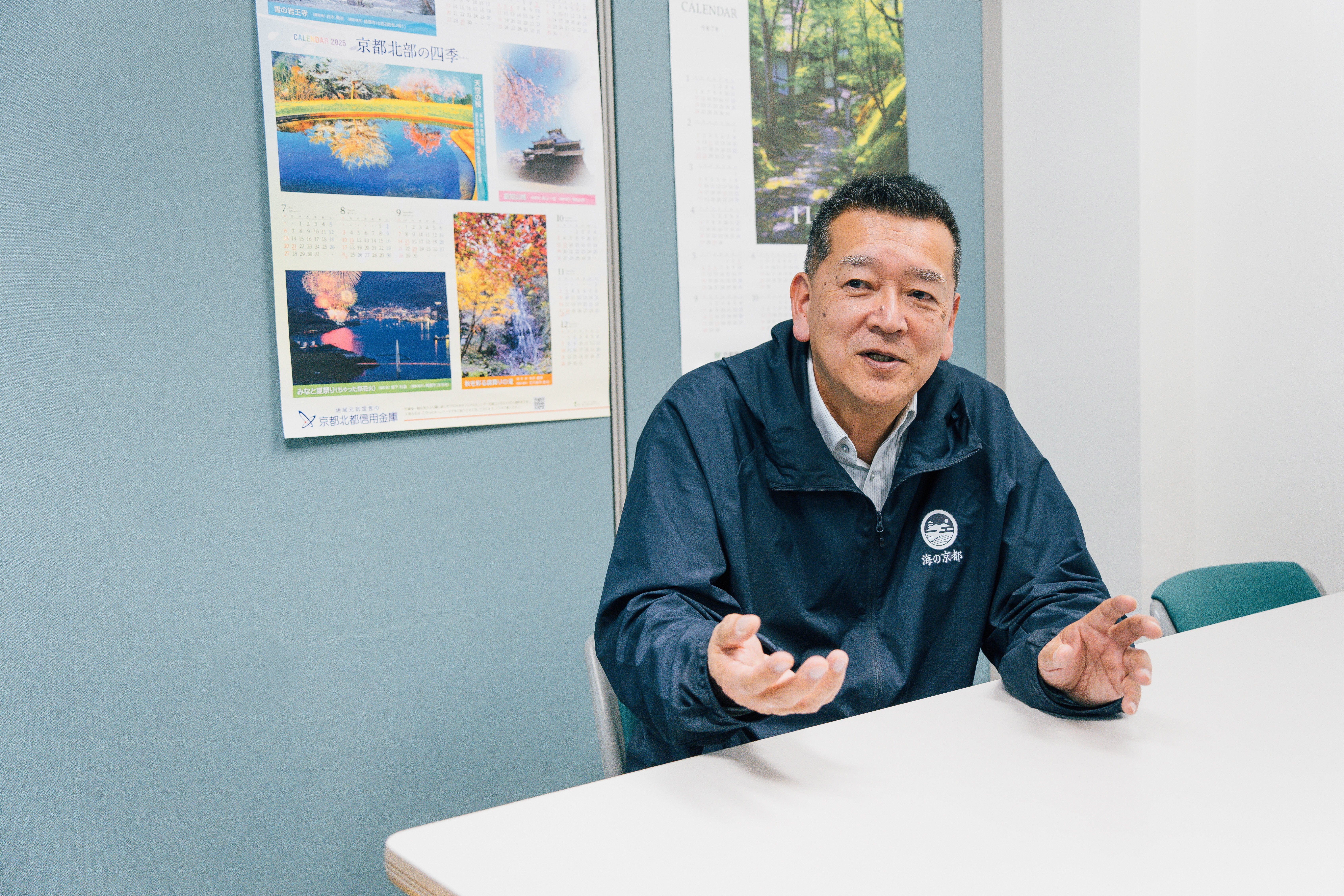 福知山の観光の可能性を広げるために。地域おこし協力隊員を募集