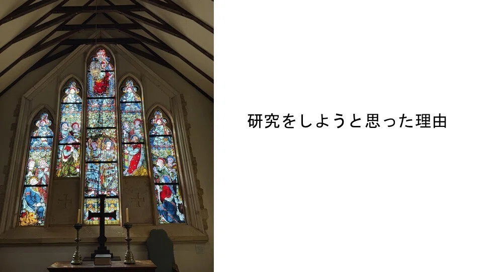 てれびでんわ 第1弾 No.33 ステンドグラスVer. ドラゴンボール