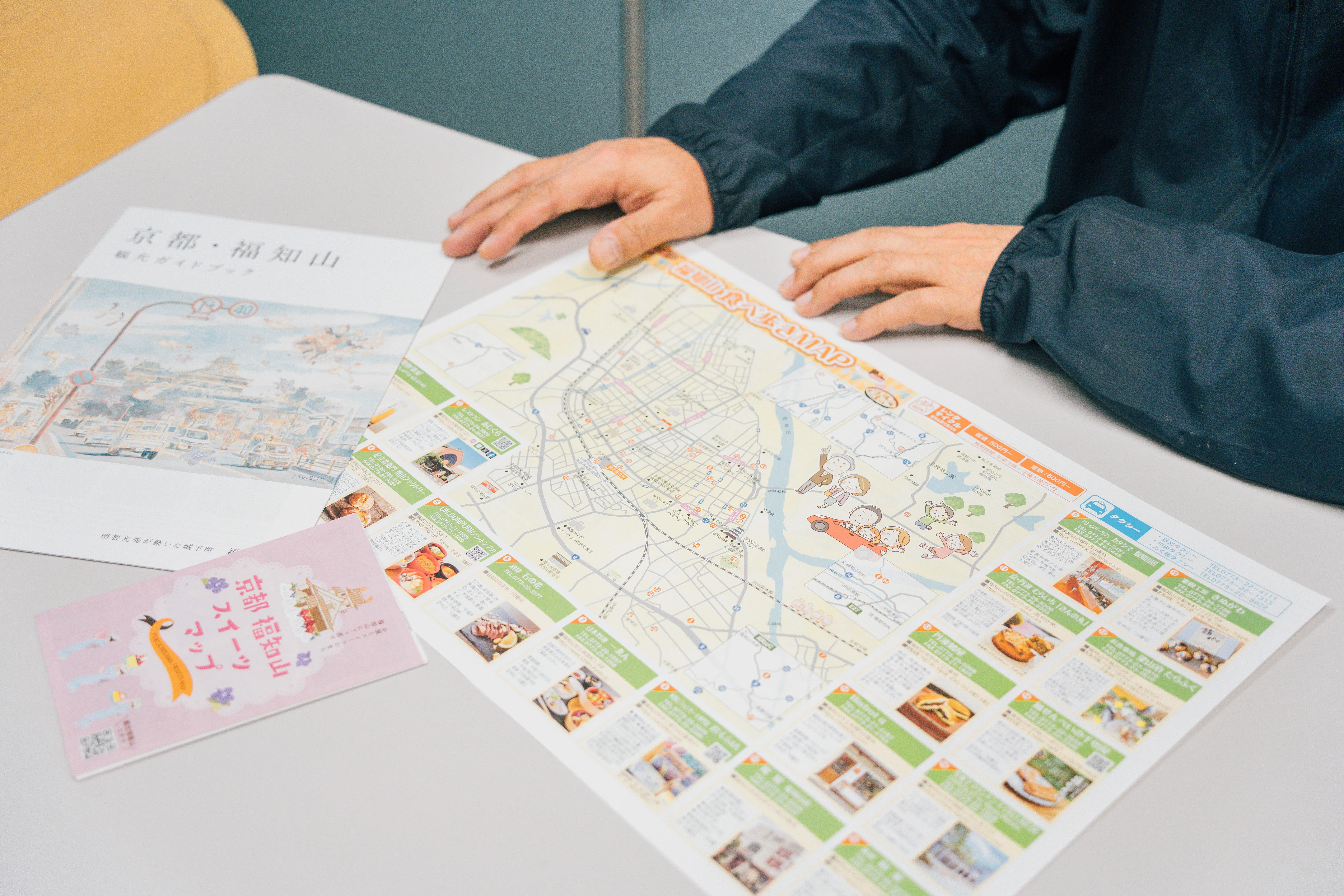福知山の観光の可能性を広げるために。地域おこし協力隊員を募集