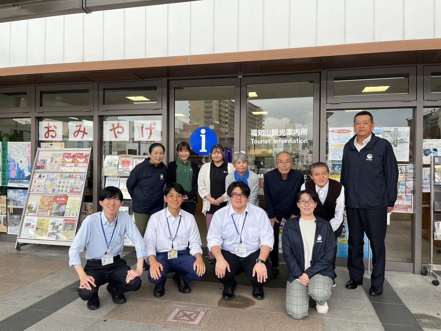 福知山の観光の可能性を広げるために。地域おこし協力隊員を募集