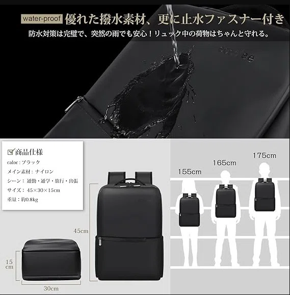 ecoofee] リュック ビジネスリュック メンズ 防水 15.6インチ PC