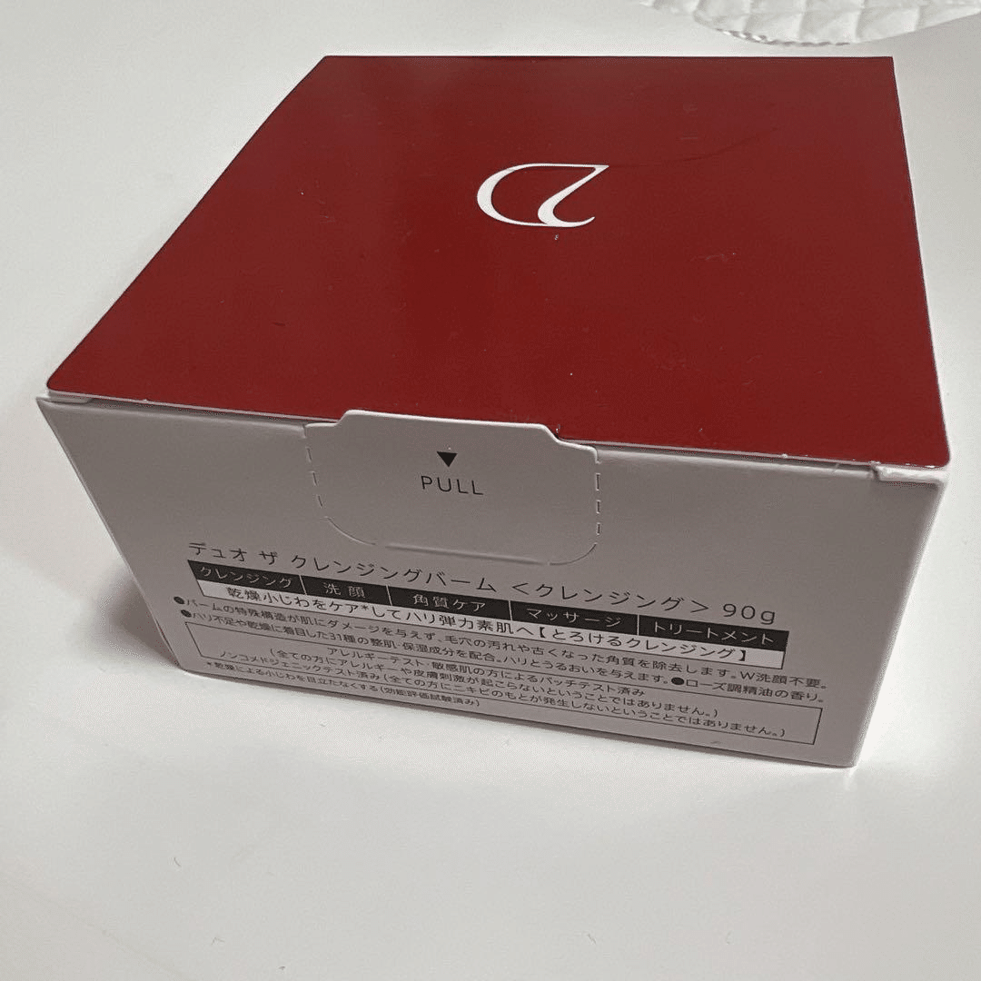 新・誕生DUO／【ザ クレンジングバーム 赤】｜翼