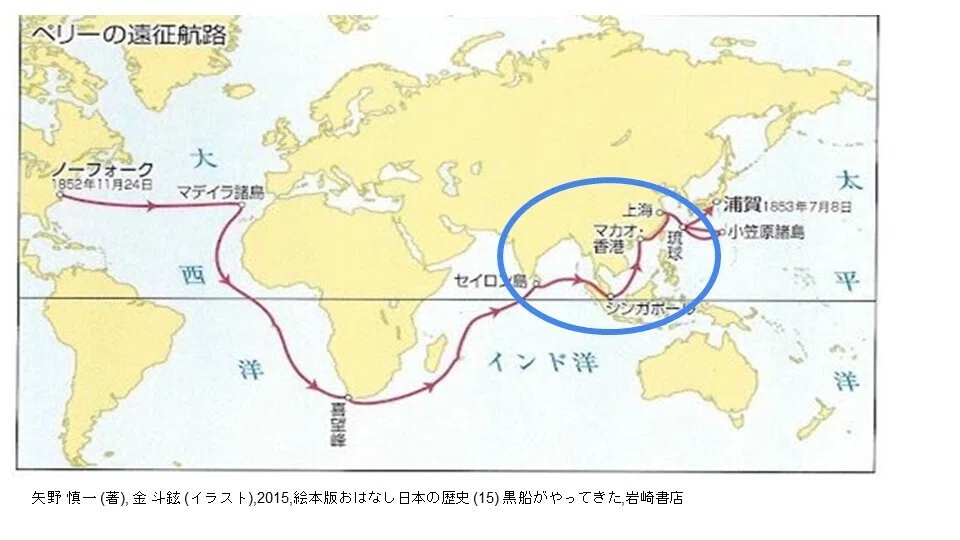 歴史学習　マインドマップボード　ペリー来航以降＆欧米 驚きの黒船来航』～こちらも驚き、あちらも驚き～リテラ探究学習研究