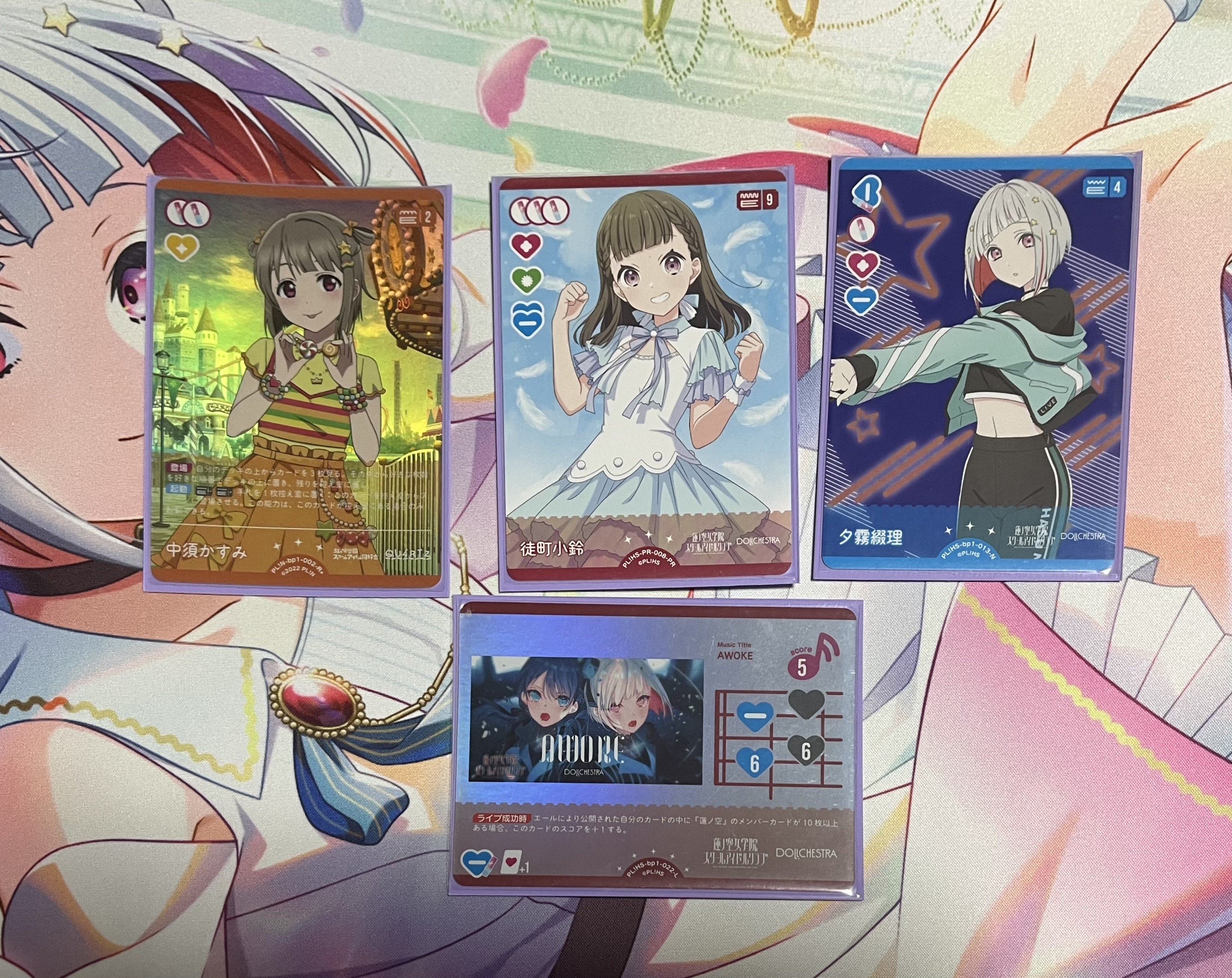 ラブカ　ラブライブカードゲーム　紫アグロ　環境デッキ　butterfly ラブカ【Liella!アグロ】｜ろーし