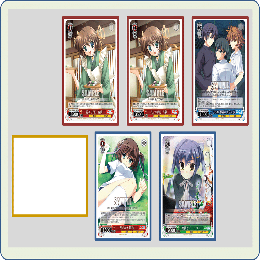 オールドスクールパーティー2012！！！D.C.8扉【構築記事】｜しむ