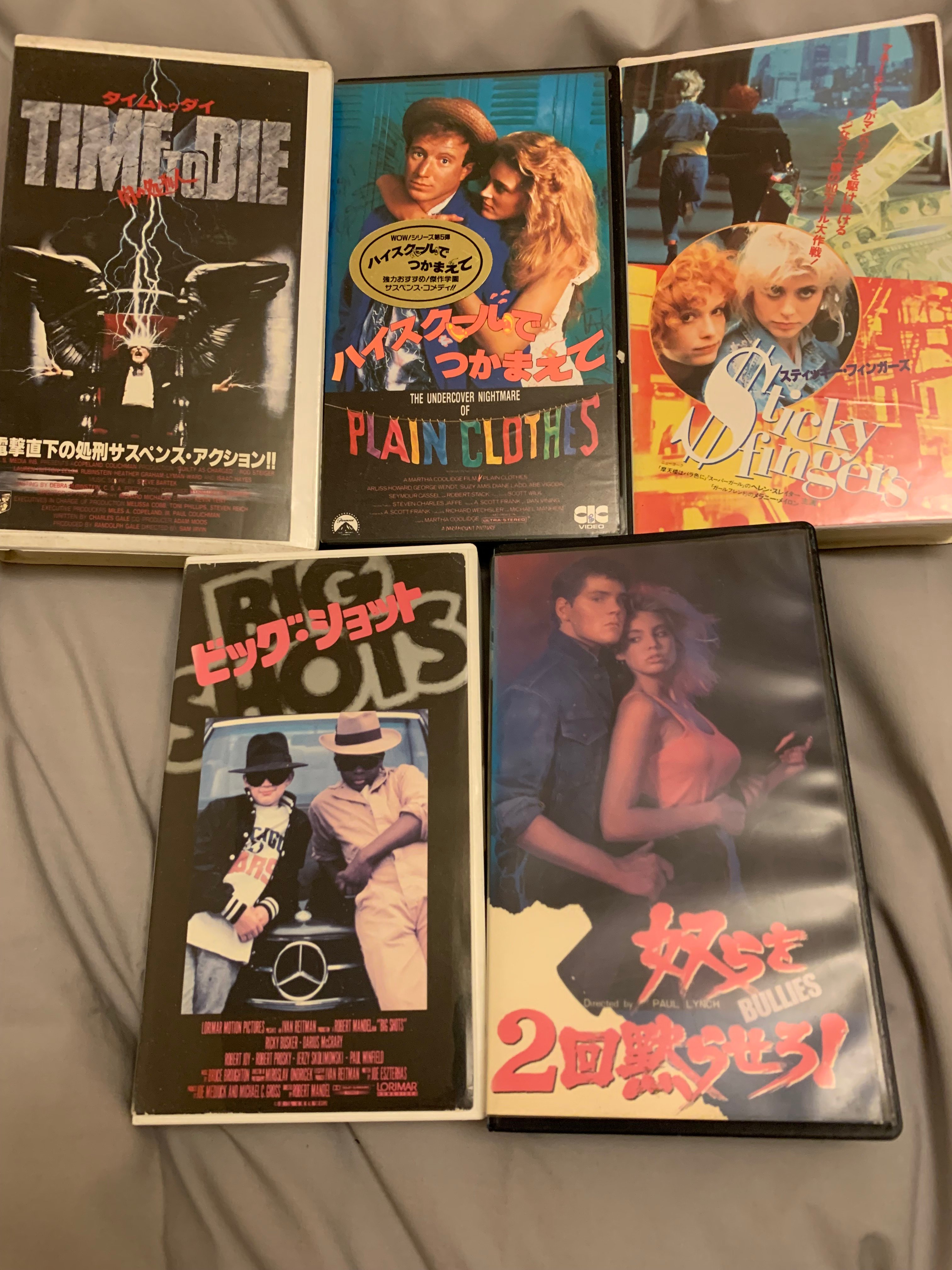 最近買ったVHSとポスター|浅野公喜 コウキシャウト(Kouki 最近買ったVHSとポスター|浅野公喜 コウキシャウト(Kouki