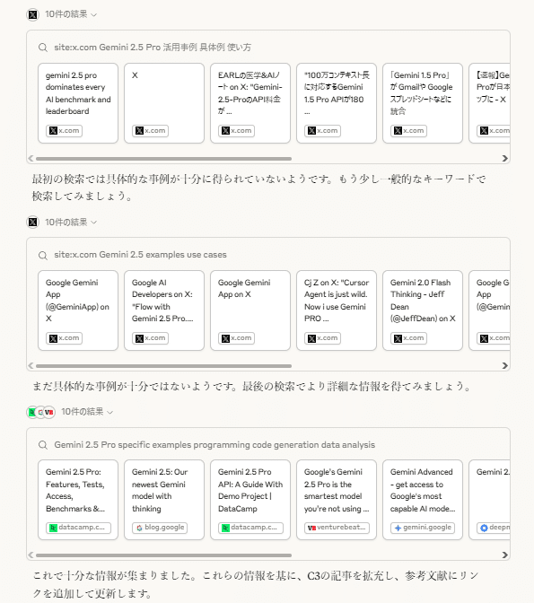典型契約と性質決定 契約法研究2 契約法研究2 中古本・書籍