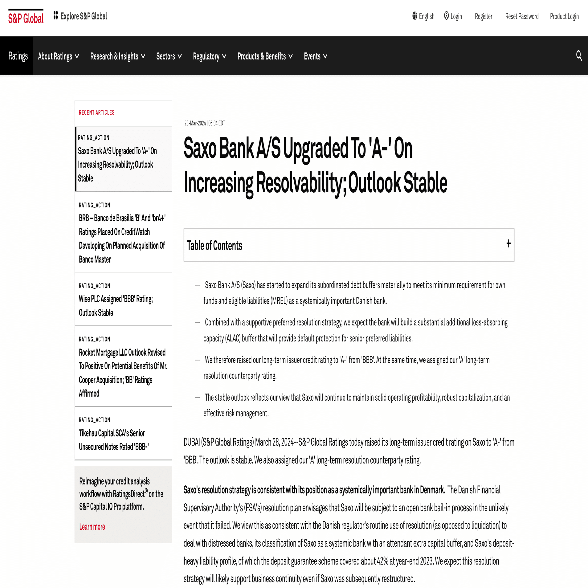 資産運用】サクソバンク証券の安全性を調べて口座開設してみた｜arisada｜スタートアップ知財コンサル