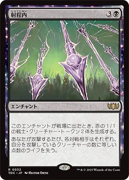 統率者/EDH】タルキール:龍嵐録 統率者デッキレビューその4 統率者/EDH】タルキール:龍嵐録 統率者デッキレビューその4