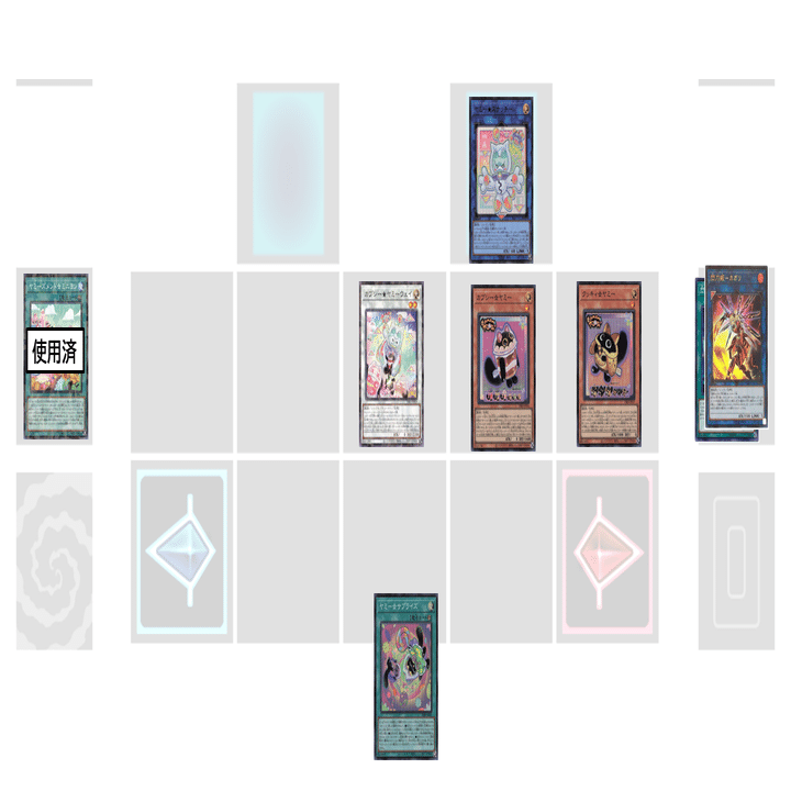 ヤミー　デッキパーツ　写真2枚目にサイド 遊戯王】デッキ紹介：ヤミー・ザ・パニッシャー｜かろ