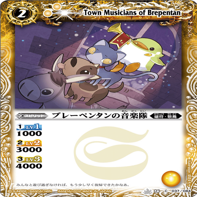 全文無料】圧倒的速度！！速度特化型ペン契約｜もののべ