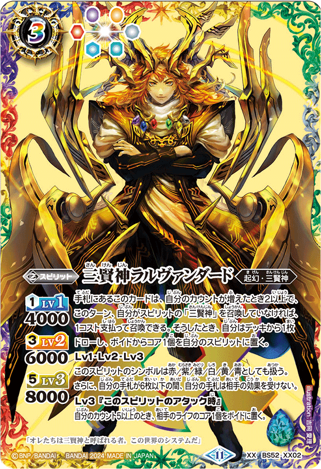 全文無料】圧倒的速度！！速度特化型ペン契約｜もののべ