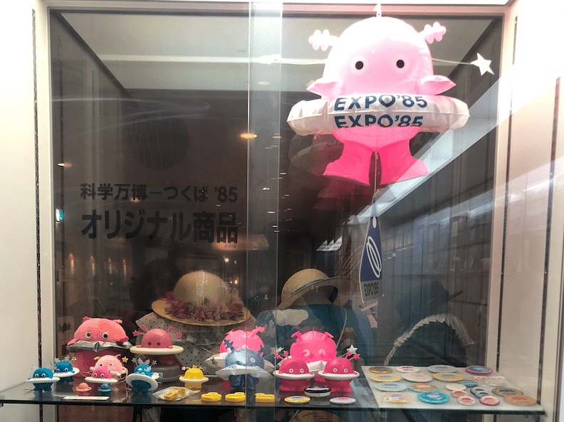 AI時代に万博に行く意義｜shi3z