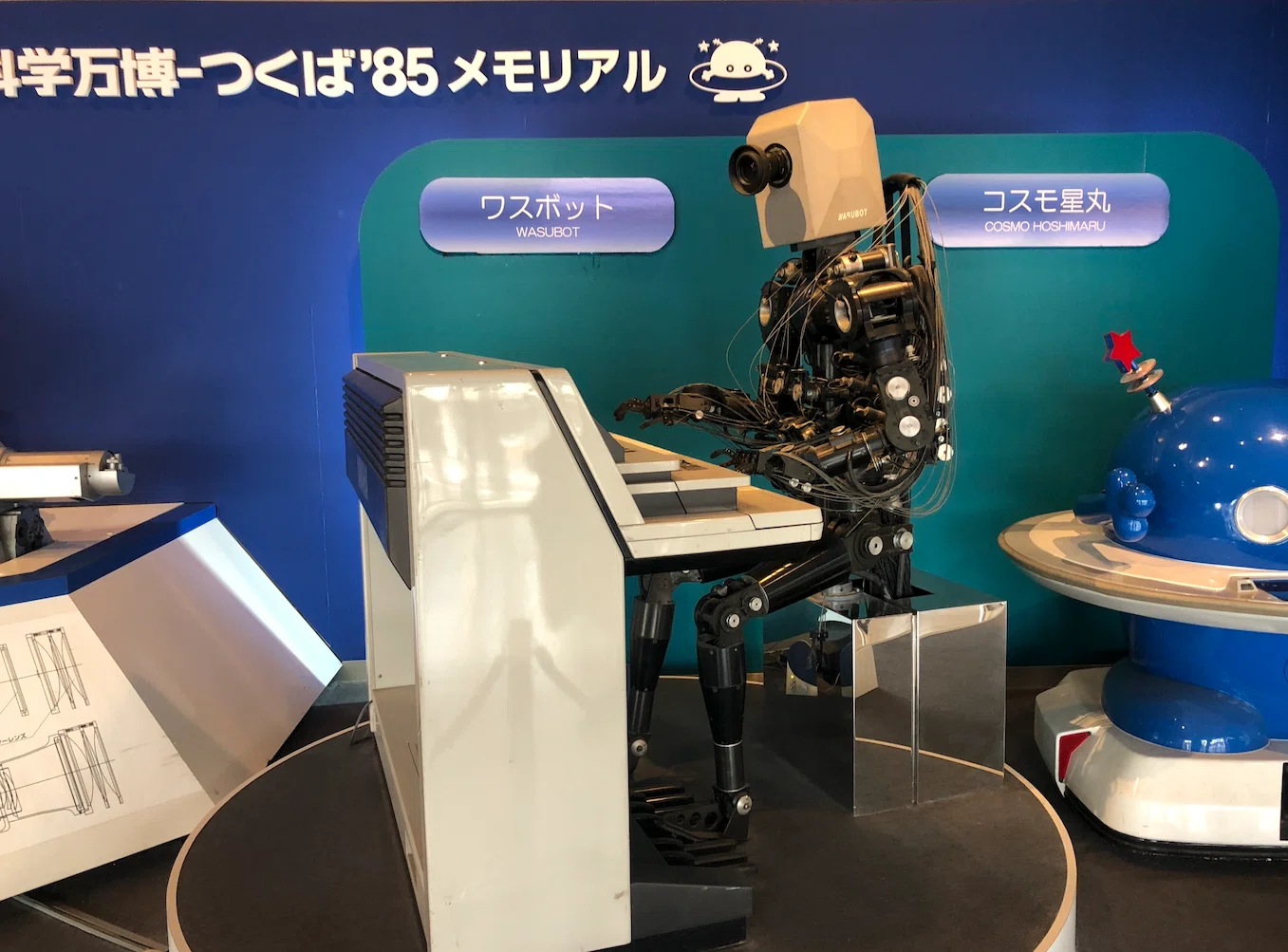 AI時代に万博に行く意義｜shi3z