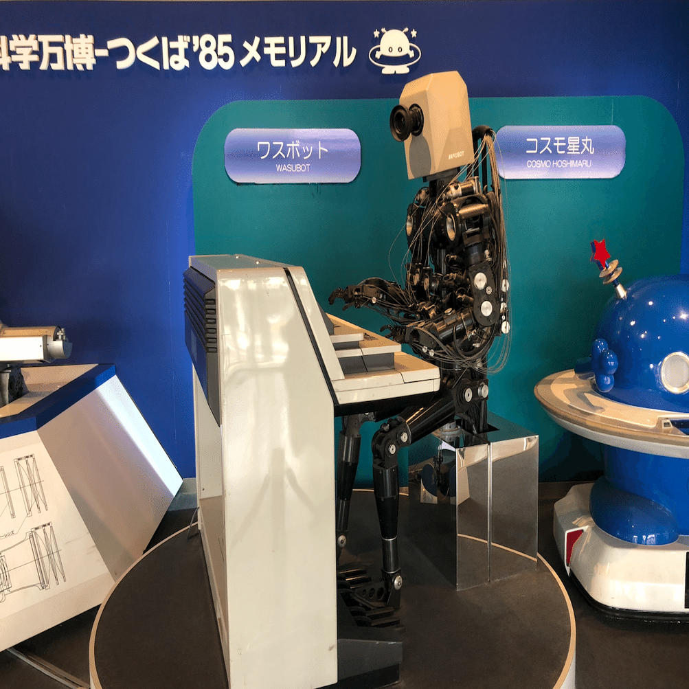 AI時代に万博に行く意義｜shi3z