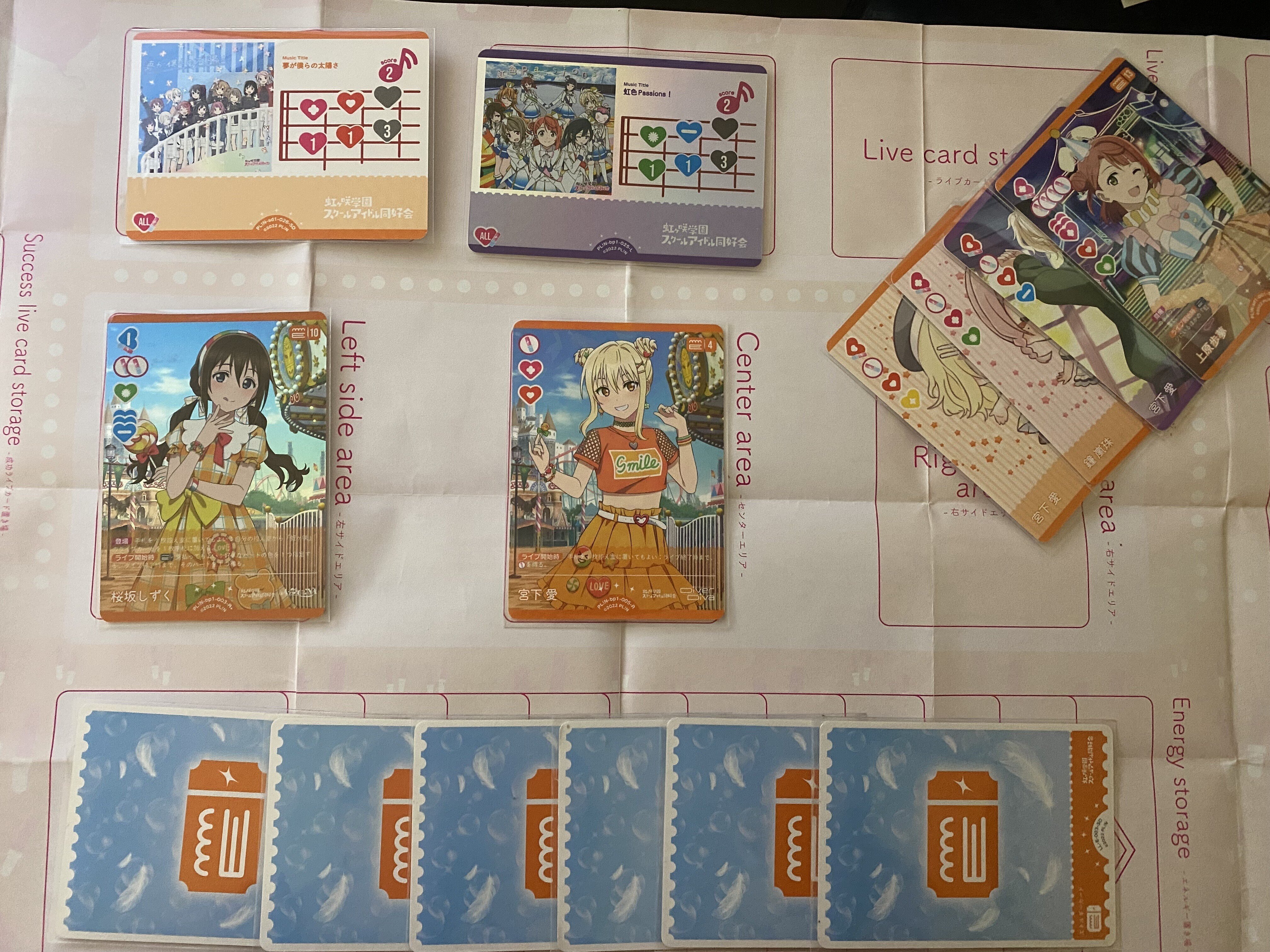 ニジガク　デッキ WS】最新弾！「ラブライブ！虹ヶ咲学園スクールアイドル同好会