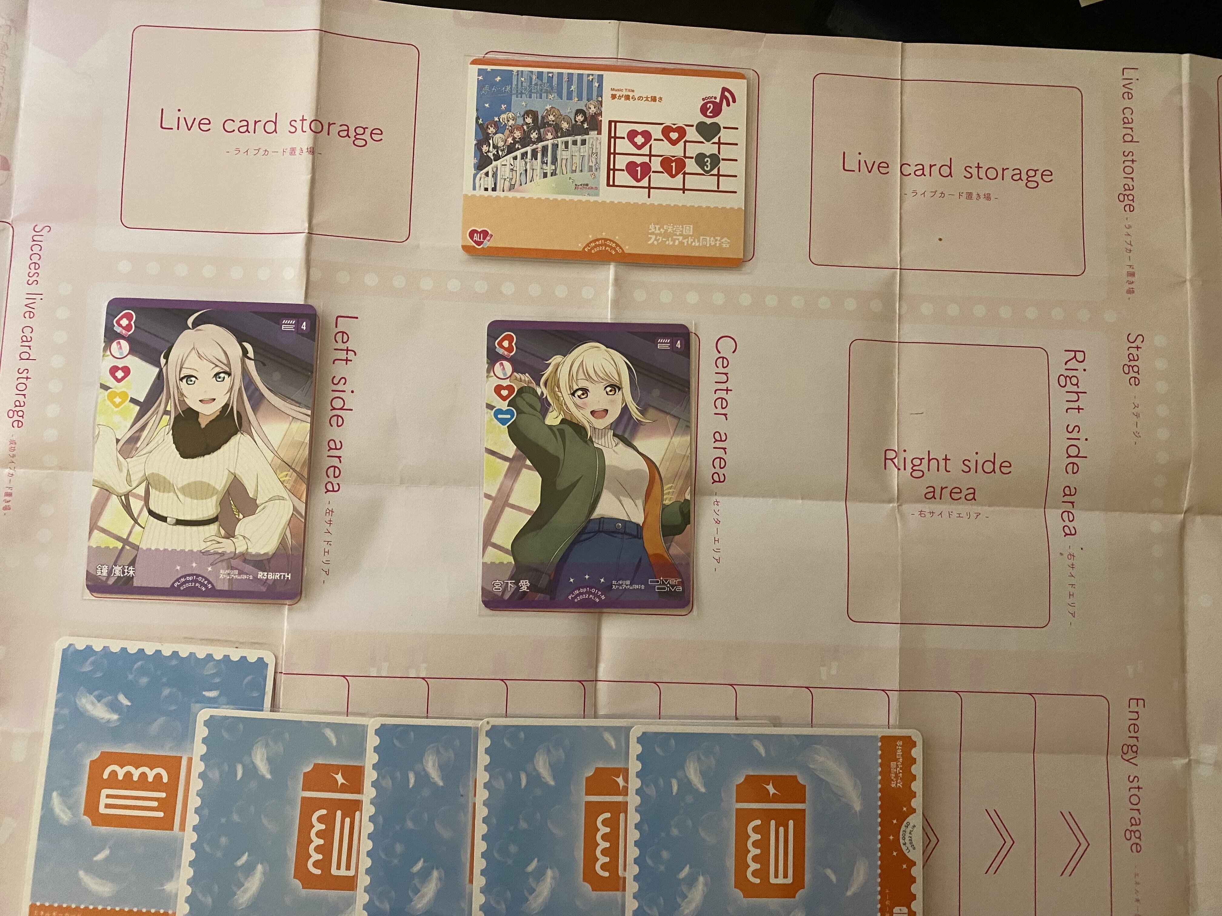 ラブカ 虹ヶ咲 桃軸デッキ デッキパーツ - メルカリ
