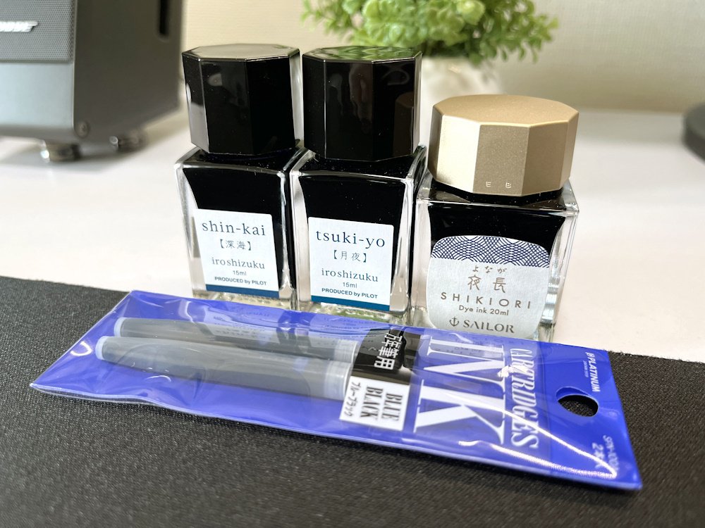 万年筆インク沼 ブルーブラック編｜PILOT 月夜追加｜AIKE/あいけ🐈️趣味人