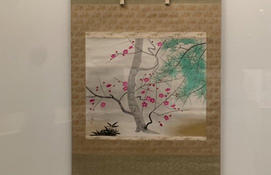 船田玉樹《花の夕》②この人だけテンション感が違くて怖い【MoMAT