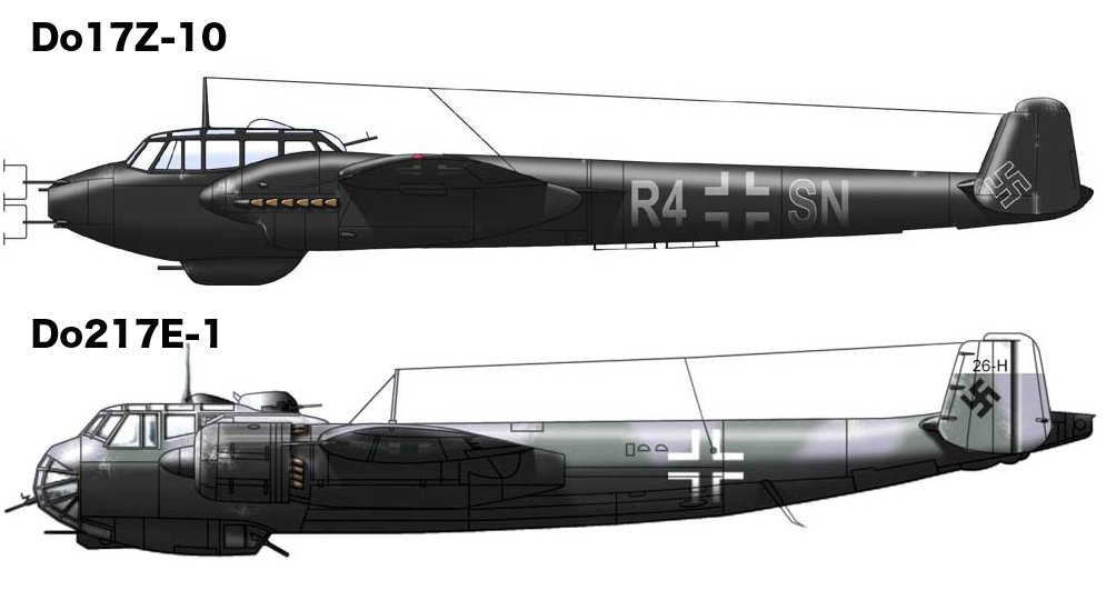 数奇な運命を辿ったドイツの爆撃機たち｜ワンモア@航空エッセイ