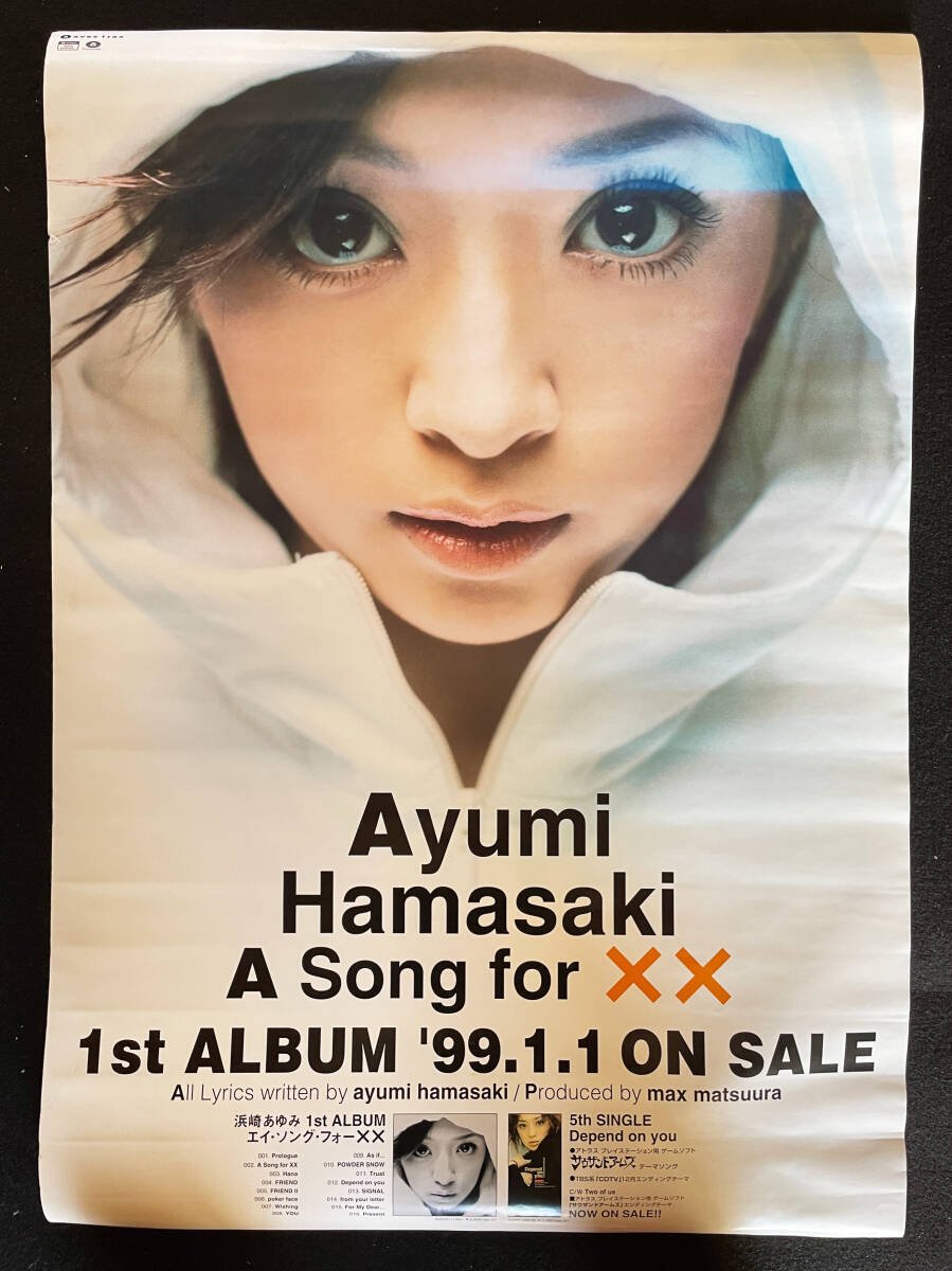 非売品】浜崎あゆみ A Song for XX 1st ALBUM ポスター