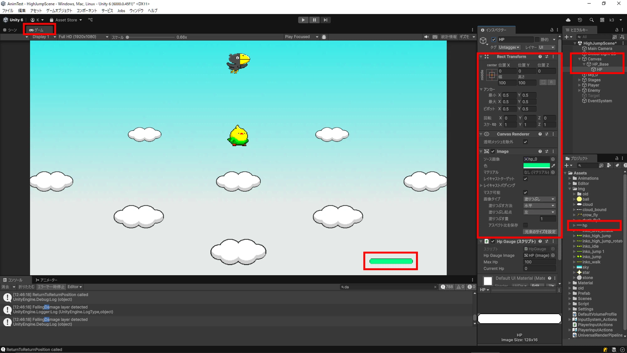 Hp Ui Creating an HP Gauge and Game Over with AI in Unity|k3
