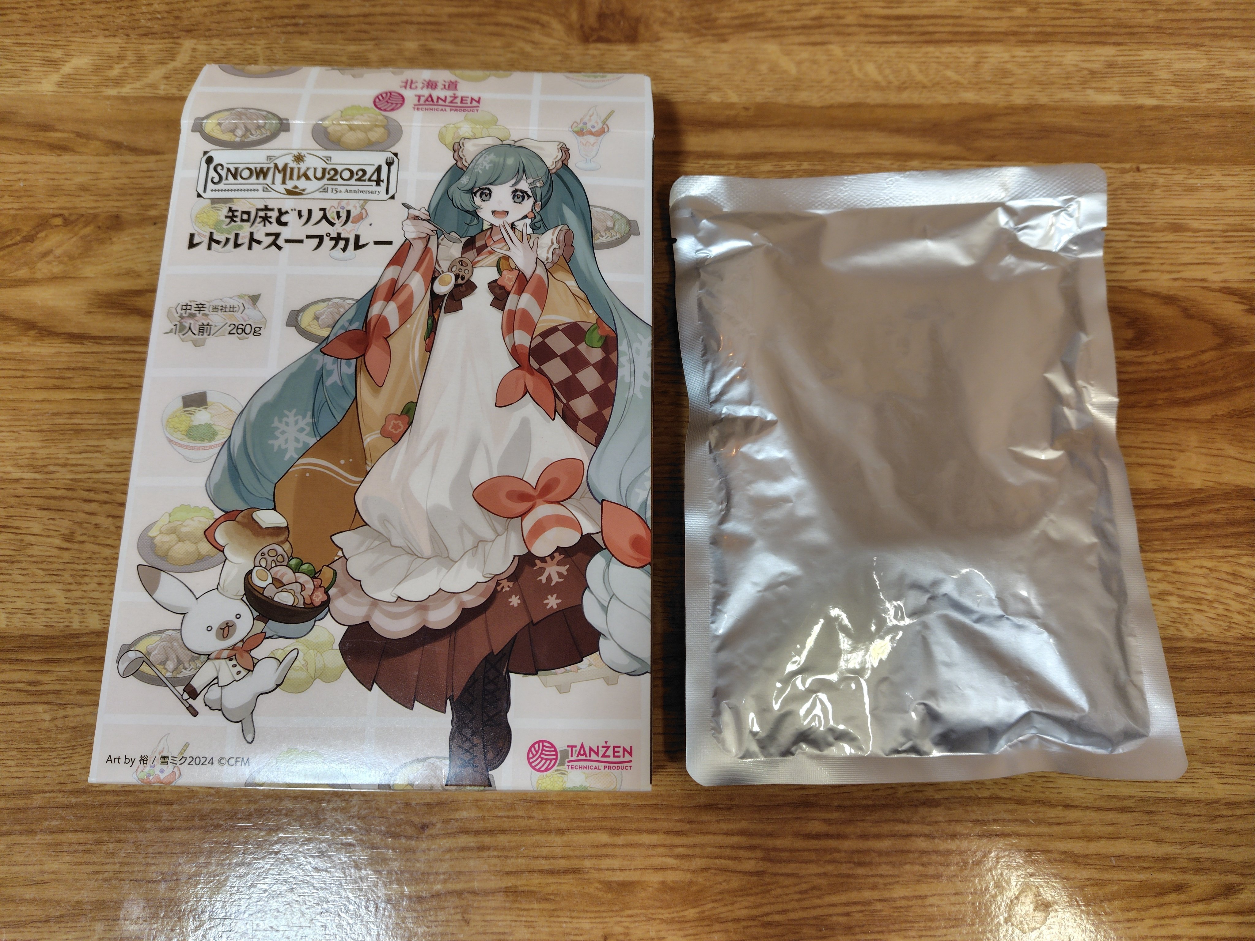SNOW MIKU 2024の知床どり入りレトルトスープカレーを食べたぞ