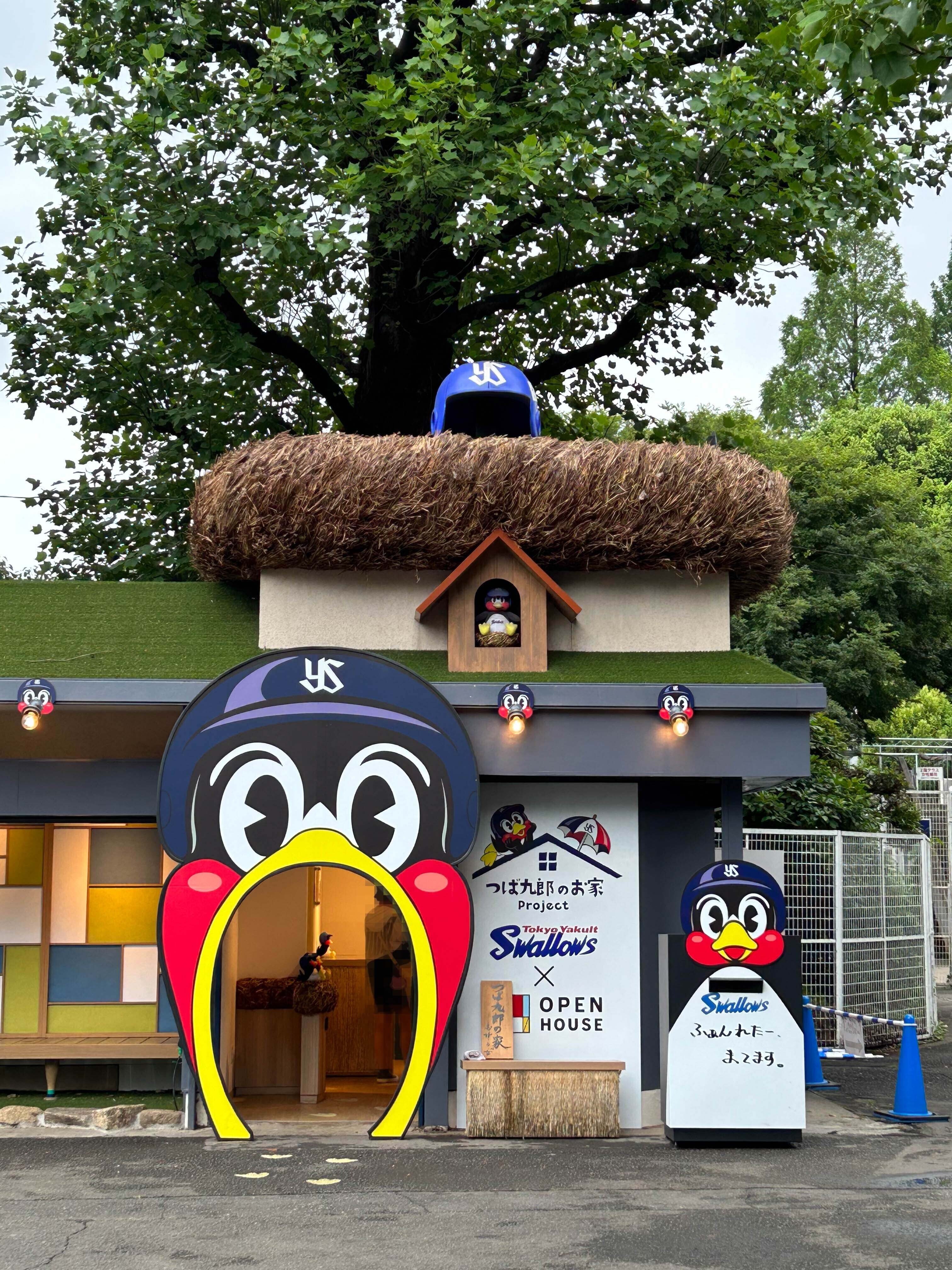 つば九郎 直筆サイン入り2000試合出場記念パネル つば九郎 直筆サイン