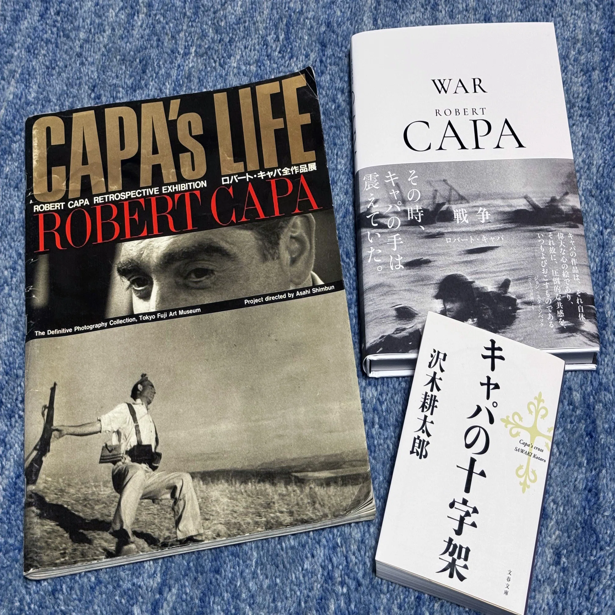 美術展2025#33】ロバート・キャパ 戦争＠東京都写真美術館｜mata