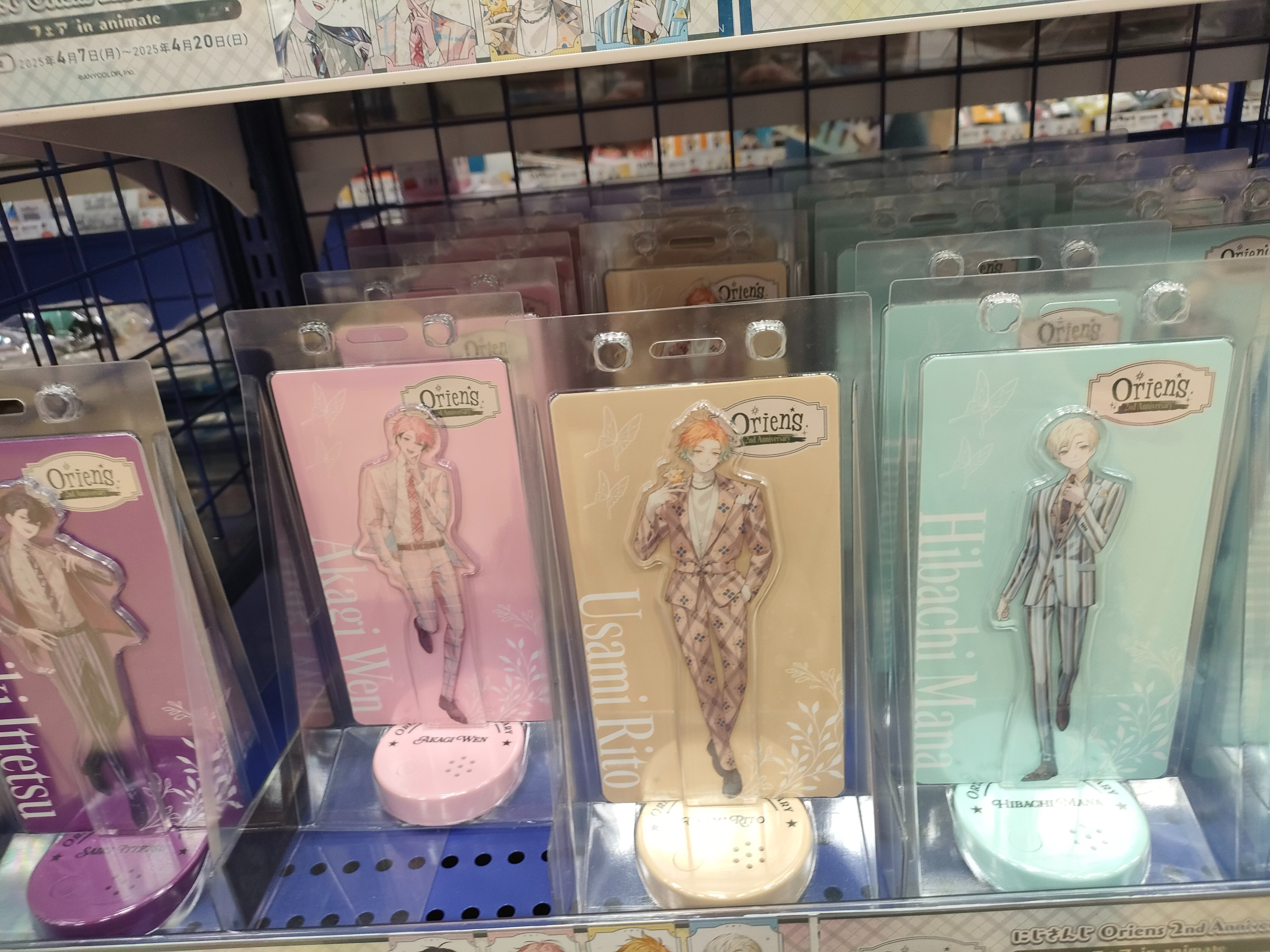 にじさんじ Oriens 佐伯イッテツ グッズ まとめ売り にじさんじ 佐伯イッテツ art 缶バッジ オリエンス ヒーロー