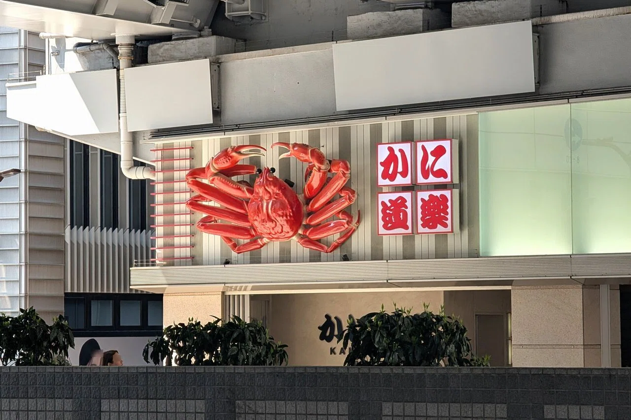 かに道楽】かに看板の秘密?銀座八丁目店｜きむいさ
