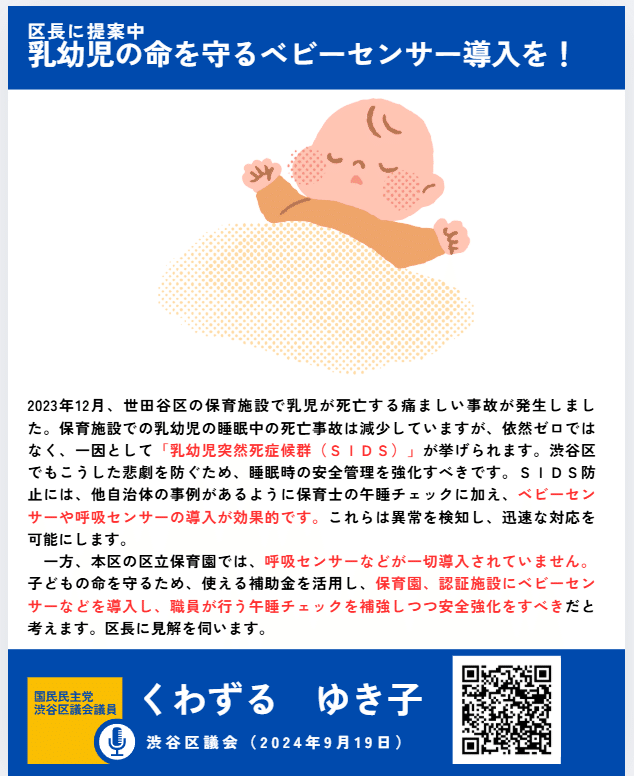 自主性を育てる保育 (1979年) Amazon.co.jp: 40のサインでわかる乳幼児の発達: 0・1・2歳児が