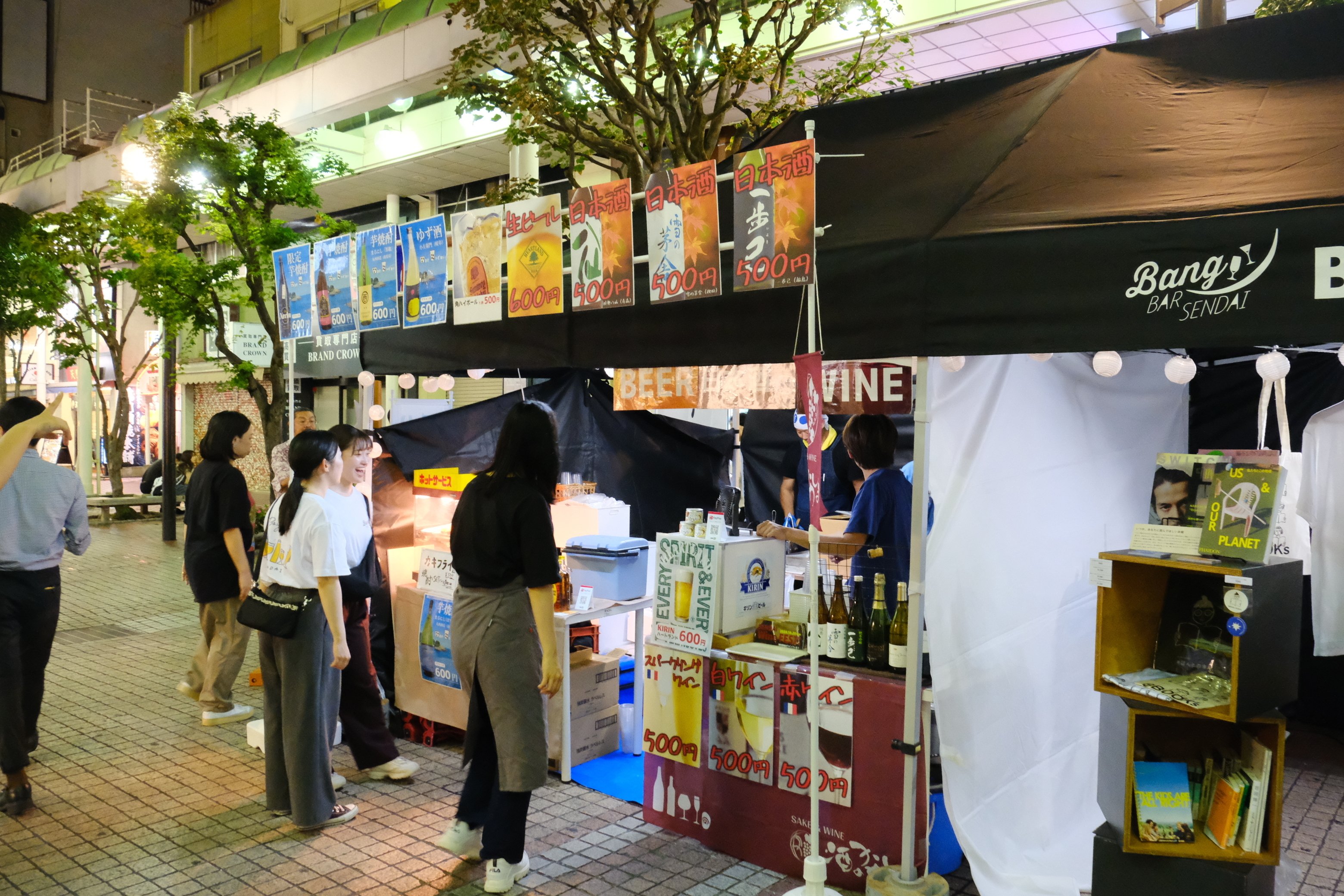 Bang BAR SENDAI」今年も開催決定！～テラス席で美味しいグルメと素敵