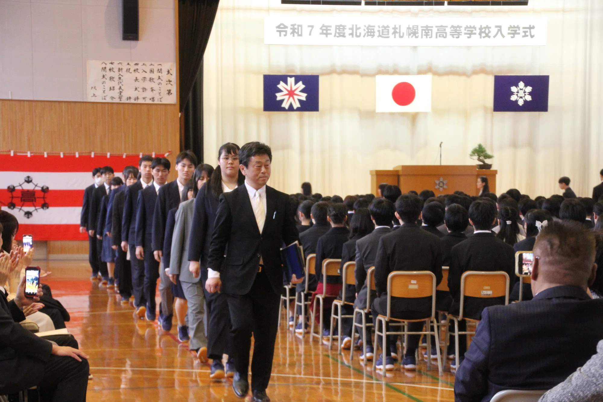 公の場での発言・インタビュー報道記録