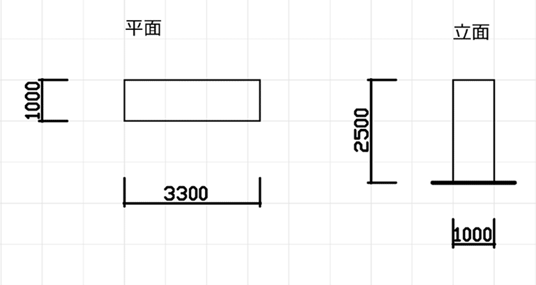 コロナ対策に外調機はNG？］2021一級製図編 集合住宅の換気設備