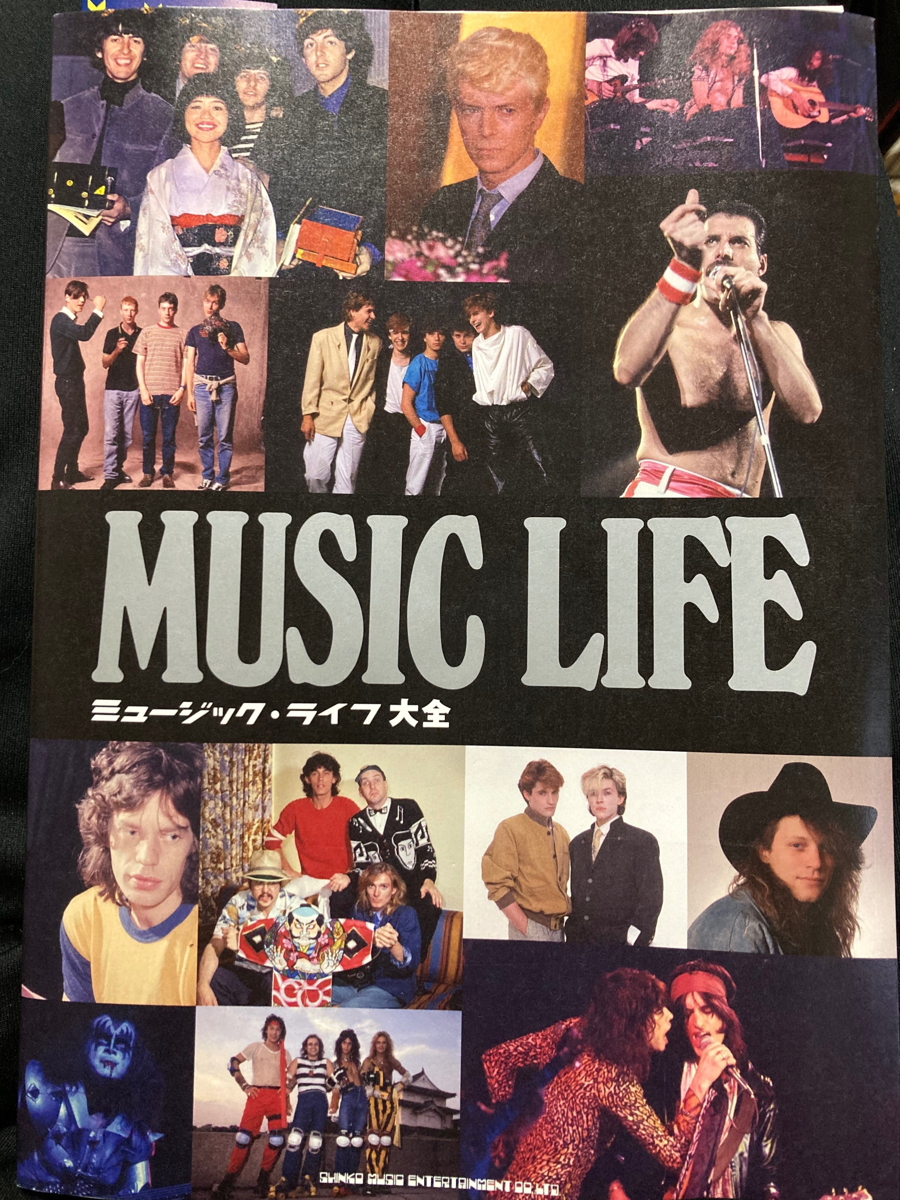 書籍「MUSIC LIFE大全」で古(いにしえ)のROCKを振り返る。｜Show