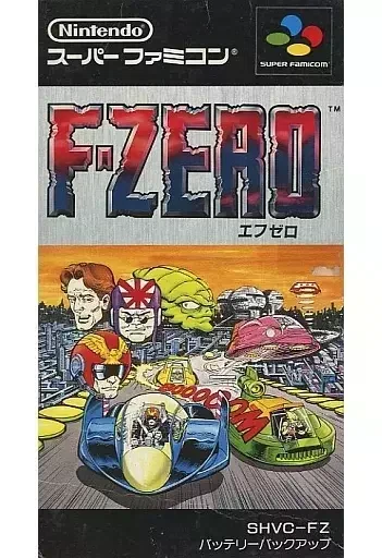 ゲームのパッケージから見る日本と海外の違い ～スーパーファミコン編