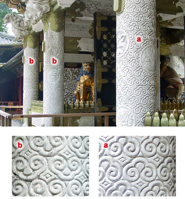 Examples Of Inverted Designs Looking forward to it with the Zeigarnik effect|只石快歩|建築家