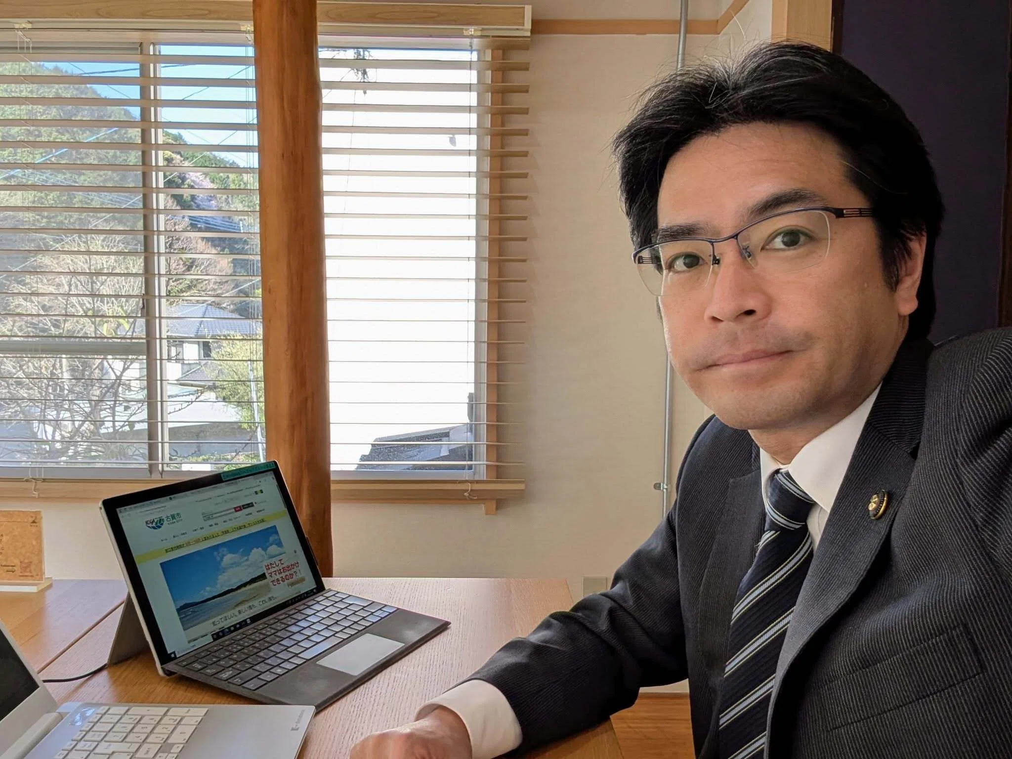Working Pleasantly, Living Pleasantly - Mayor's Telework｜田辺一城