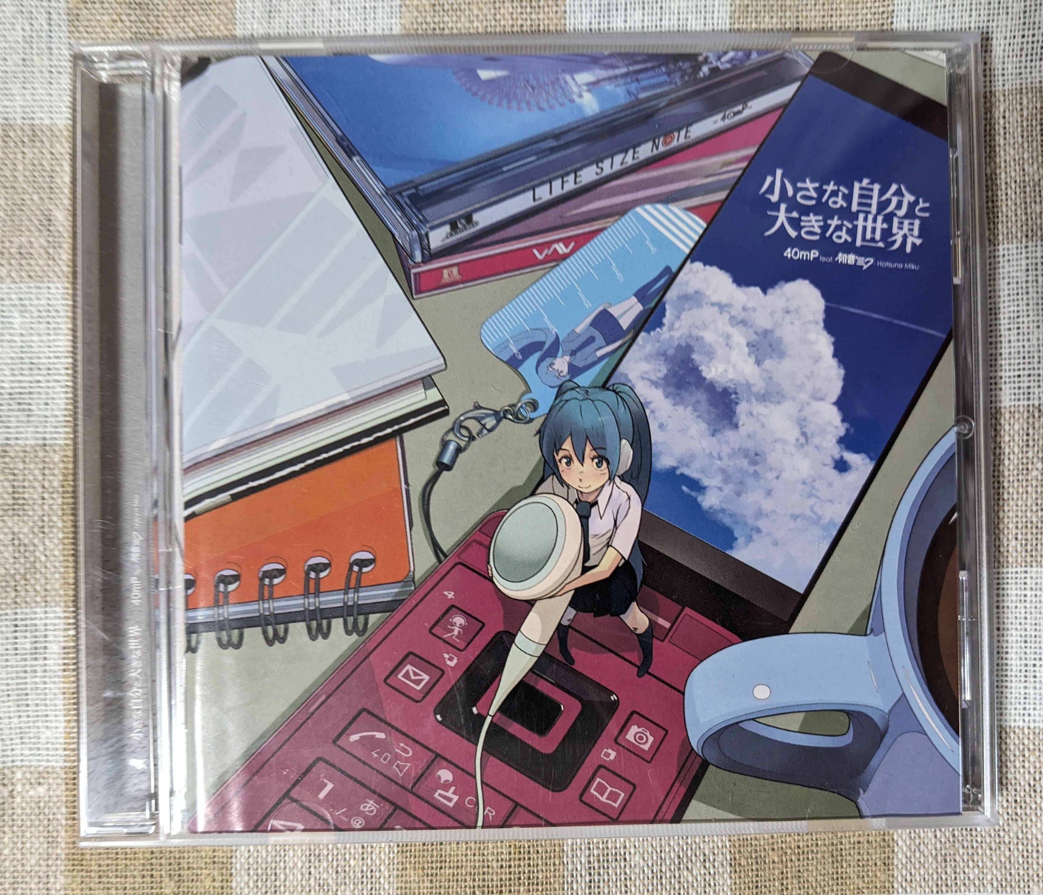 オールタイムベストボカロソング30 集計結果｜ho-ji-cha